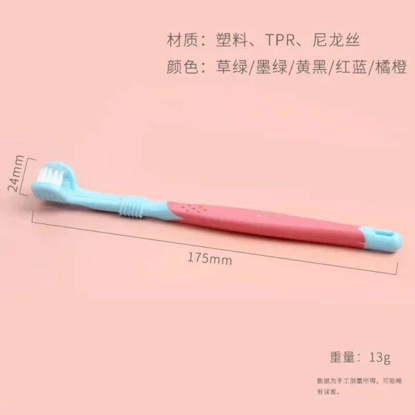 Cat Toothpaste - Portable 3-Sided Toothbrush - Image 5